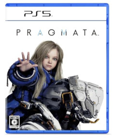 PS5プラグマタ、36470本