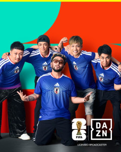◆W杯◆ORANGE RANGE『FIFAワールドカップ2026』アンセム担当決定「ド派手にいこう！」
