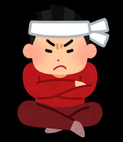 【朗報】「高市辞めて石破に代われ」デモが開催決定！！