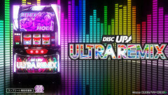 +2000枚後の2000G、±0枚後の2000G←これってどう考えても同じ割じゃないよな