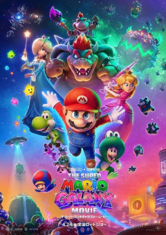 【悲報】マリオ映画さん、全世界で1188億円稼いでしまう