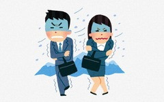 氷河期世代とかいう全てにおいて損をしてる世代ｗｗｗｗ