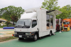 【動画】アメリカのマジックミラー号、辛すぎる