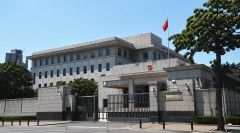 【速報】中国大使館　3月に複数回の脅迫と侵入を受けたと主張　5ch「来年は36万回って言うぞ」