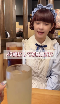 ロリータモデル青木美沙子（42）、鳥貴族で年齢確認される→店員衝撃…本人は自虐「ロリータファッションでも10代には見えないだろ」