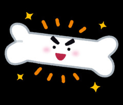 骨格ウェーブあるある