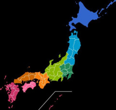 【悲報】初見でよめない地名かいてけｗｗｗｗｗｗｗｗｗｗ