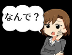 お前らって彼女できない理由はなんだと思う