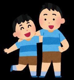 平成生まれが知らない兄弟