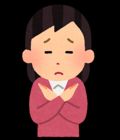 ウォークインクローゼットが物でいっぱいになり、ウォークもインもできない状態になっていたので掃除した。殆ど母の衣類。「いるのと要らないの分けてね」って声を掛け