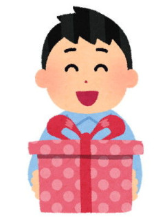 誕プレはお互いに欲しい物をリクエストして贈り合ってるけど、彼は毎年私のより高い物を指定する。そんな彼からのバレンタインのお返しが…