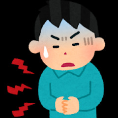 ワイ「焼肉食ったら胃腸炎になった」ワイの体「うーん……」