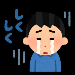 【絶望】旦那の不貞が発覚して紅白見ながら泣いた離婚を決意した理由がコレwwww