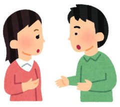 旅行行こう、どこに行く？と話しても「なるほどー」「それは思いつかんかったなー」と微妙な反応の彼にイラッとする