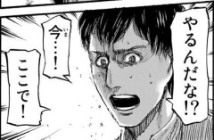 MMORPG、サ終発表→プレイヤー達が名乗りをあげとんでもない方法で運営継続へｗｗｗｗｗ