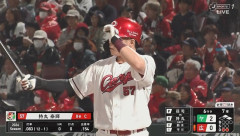 解説者・田尾安志「えっ！？もちまるに代打出さないの？打率1割もないのに」