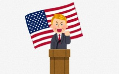 トランプ大統領「ホルムズ海峡に機雷敷設する船舶の撃沈を海軍に命じた」