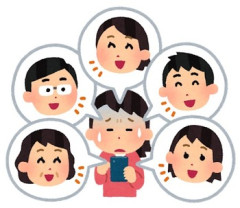 40近くの男でこの言動ってどうなんだ？私はとあるアニメに嵌まっていて、そのアニメに出てくる台詞がAはとても気に入ったらしく、しつこく台詞を引用してレスしてくるんだ