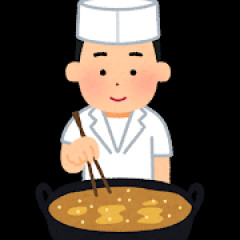 好きな天ぷらあげてけ