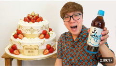 ヒカキン「日本の麦茶、変えるぞ！」と豪語も、「ONICHA」が“普通の味”だった驚く背景…麦茶で「本格」や「高級」をうたうことは難しい