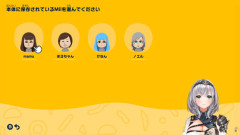 【動画】人気ホロライブVtuberさん、とんでもない放送事故で動揺を隠せないwww