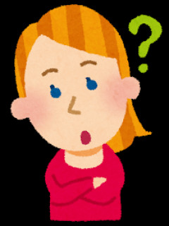 【質問】みんなは旦那さんのこと、なんて呼ぶ？ ウチは結婚15年、旦那10歳年上の年の差夫婦だけど、「くん・ちゃん」呼びがずっと変わらずですごく嬉しい。