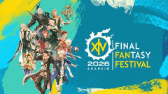 【FF14】ファンフェス2026のアートを見るに「藍・碧・翠」はありそう？他、蒼銀など新拡張8.0の”色”予想がコチラ！