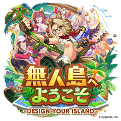 【ウマ娘】思えば全てはここから始まったな…。