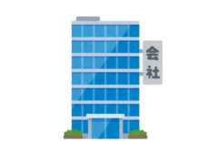 ワイ「ゴミはこまめに纏めて外のゴミ入れに入れてね」　新人「はい」