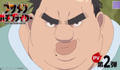 【怖すぎ】男子大学生「大学の近くに『ご飯おかわり無料』の店が出来ただと…せや！」　→　まさかの信じられないサイコパス行為をしてネット中ドン引き…