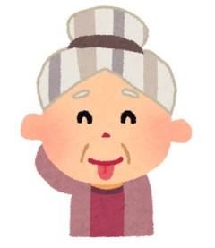 ひなまつり当日、義母から夫に電話「ケーキ買ったから取りに来い」子ども達が車内で寝てしまったので夫だけで取りに行かせたら、義父「ケーキはもう食べた」義母「あれ