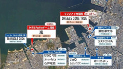 【悲報】 今週末の福岡、イベント被りラッシュで地獄と化す