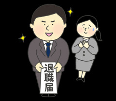 「退職代行の利用は昨年の1.5倍以上」　今年の新入社員に起きている「異常事態」とは　「“休憩室がないから”という理由で退職」