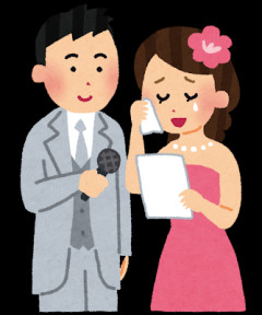 【不幸な式】以前父兄の娘の結婚式に父が参加した。「お前が変なことしたら従姉ちゃんが恥かくのよ！」と言われ緊張してたがやらかしたのは父だった