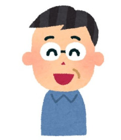 【オヤジ…】釣りに行った時、ふと気がつけば見慣れない風景の中、後ろから「おい」っと声をかけられた。振り向けば去年氏んだオヤジが立っていて、「よかったらコッチ