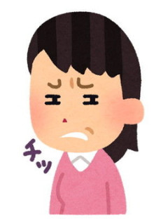 【愚痴】夫のウワキが発覚、問い詰めたくて仕方ない。というかころしたい。