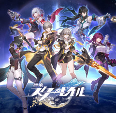 崩壊スターレイルセルラン1位！PS5が怒涛のソシャゲラッシュで猛反撃開始wwwwww