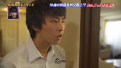 【画像】母親をNTRってくる同級生、実在した！！！！⇒！