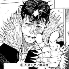 【呪術廻戦】石流戦最高