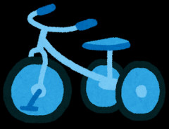 義両親から、孫の１歳の誕生日プレゼントにと三輪車をもらったんだが…乗せたいとか言ってきても断っていいよね？