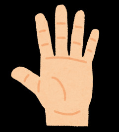 【快挙】ワイ元デブ、ついに標準体重(172cm73kg)になる！