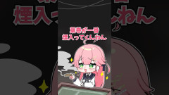 【神回】アイドルの裏側でまさかのヤニち発覚！？さくらみこが魅せる予測不能なポンコツ伝説と爆笑の神対応を徹底的に振り返る！さくらみこ ホロライブ 0期生 エリート巫女