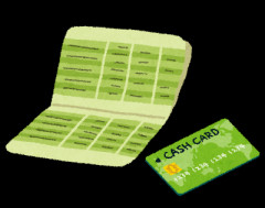 マネックス証券で口座残高が0円になる　＼(^o^)／ｵﾜﾀ