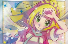 【画像】ポケカ投資家さん「80万円の『リーリエの全力』を消費者金融に行って3枚買いました。誰か助けて」　→　現在、大暴落して笑えない悲惨価格になってしまう…