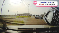 【悲報】運転女さん、ガチで川に落ちてしまうｗｗｗｗｗｗｗｗｗｗ