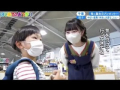 【動画】昔バズった『優しい店員さん』の現在、「可愛すぎる…」と話題に