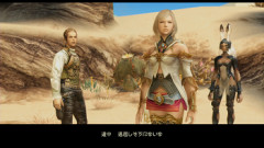 FF12のストーリーを当時ぶりに見返してるんやが