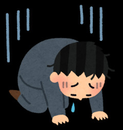 40代の俺、また結婚できるのかが不安だ。