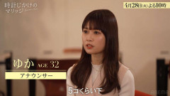 30代女性婚活の現実…相手の年齢「5コくらい下」希望を専門家がバッサリ「図々しい」