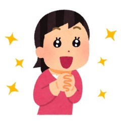 男子の集団10人くらいが乗車してきた。男子が話の流れでワッと盛り上がりそうな雰囲気になった。一人のイケメン男子が「お前ら騒ぐなって！興すんなよww」といい感じに納